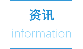 廣州商標注冊行業動態