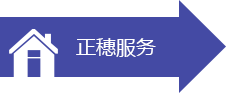 廣州外觀設(shè)計(jì)專利申請