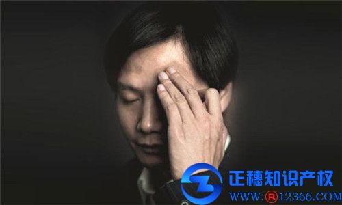 走出國門要靠真實力 聊聊專利的重要性 